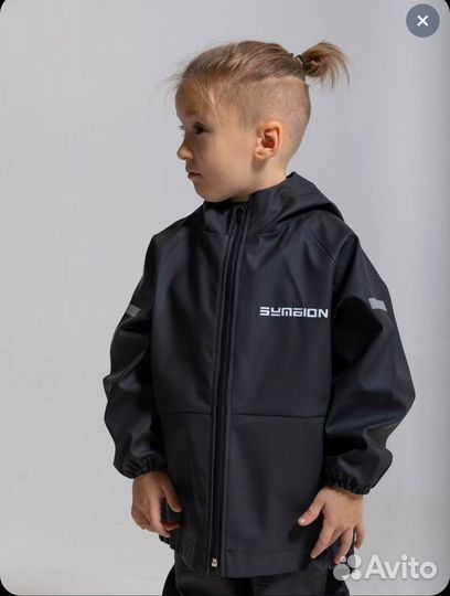 Новая детская куртка дождевик Symbion