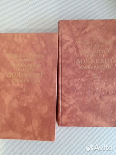 Продам книги