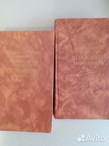 Продам книги