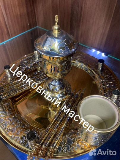 Набор для соборования