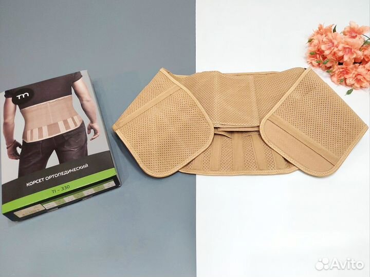 Корсет ортопедический Timed Размер М