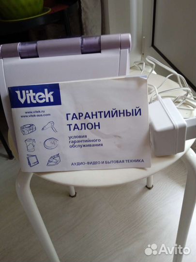Прибор Vitek для маникюра и педикюра