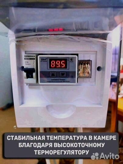 Коптилка 4 в 1