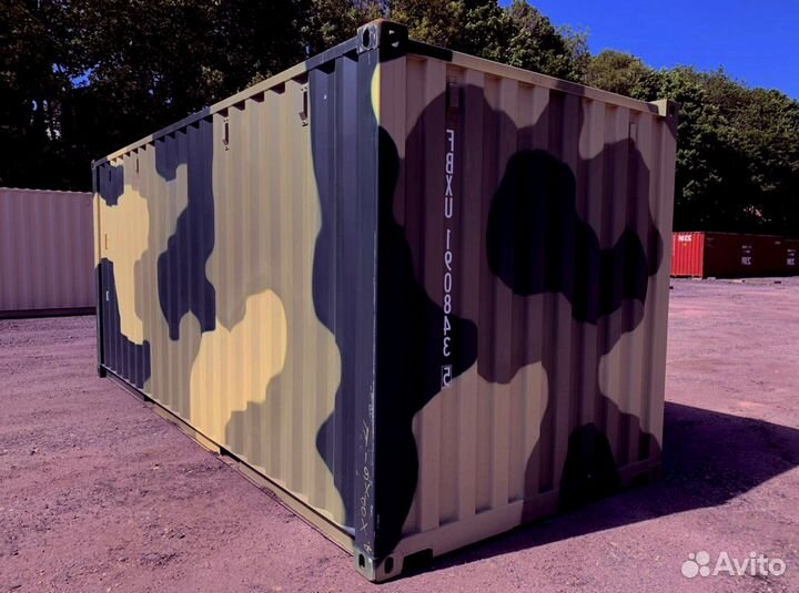 Морской контейнер 20 футов camo