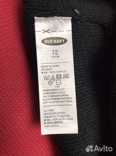 Шапка демисезон Oldnavy Gap