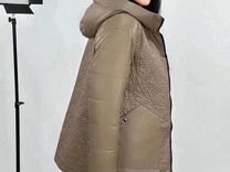 Куртка демисезонная женская 48 50 размер новая