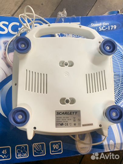 Вибромассажер для ног с ик-подогревом