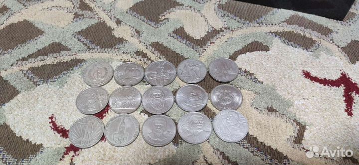 Юбилейные монеты СССР