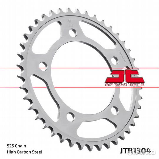 Звезда ведомая JTF1304.41