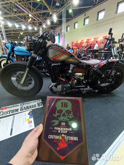 Комплект Глушителей нерж. Урал/Днепр