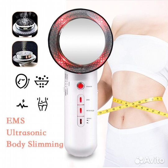 Массажер для похудения 3 в 1