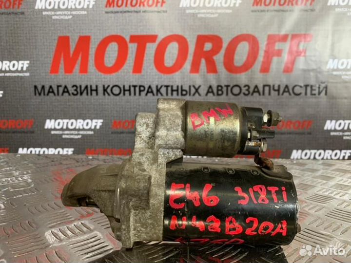 Стартер бмв N42B20A E46 А468