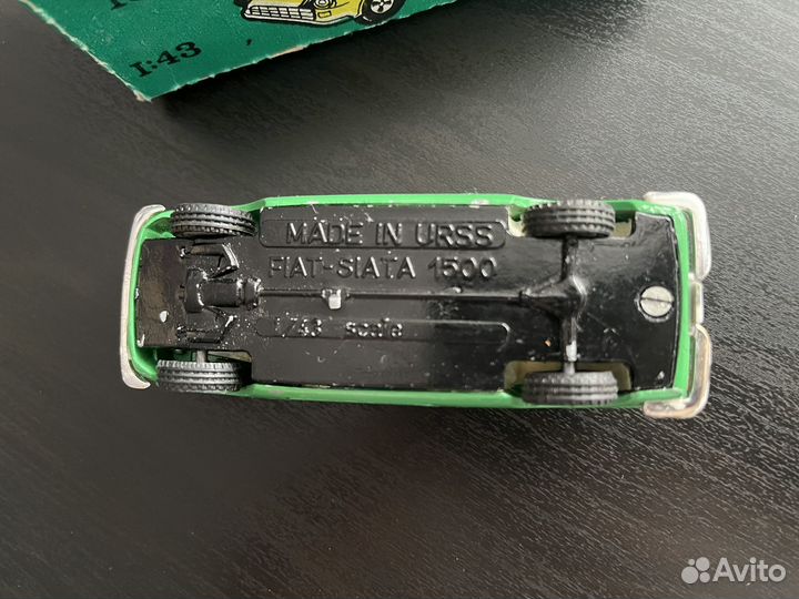 Модель фиат-сиата 1500 СССР