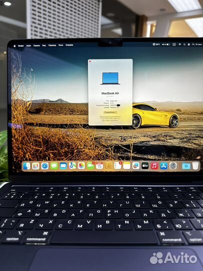 Apple MacBook air 13 2022 m2 256