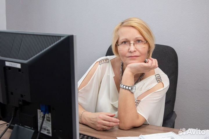 Бухгалтерские услуги Бухгалтер Удаленно