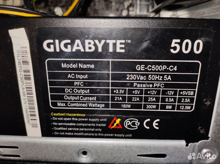 Системный блок Intel Core i3-3240