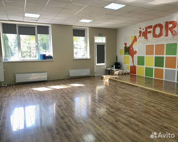 Танцевальный зал в аренду