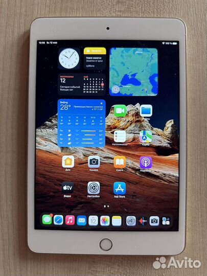 iPad mini 4 32gb wifi gold