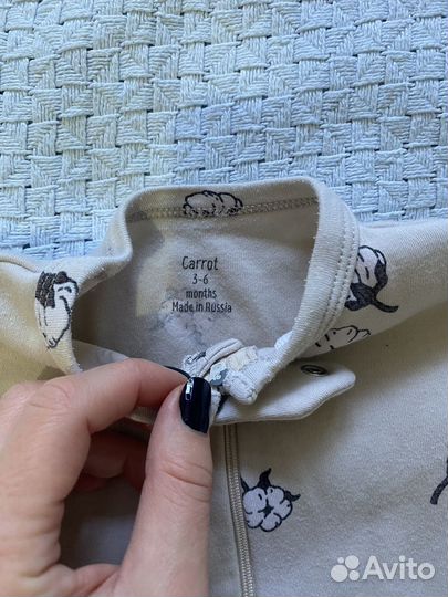 Слип на замке carrot 62