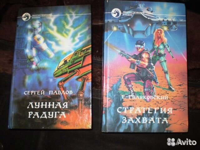 Момент истины Высоцкий Иван Лапшин