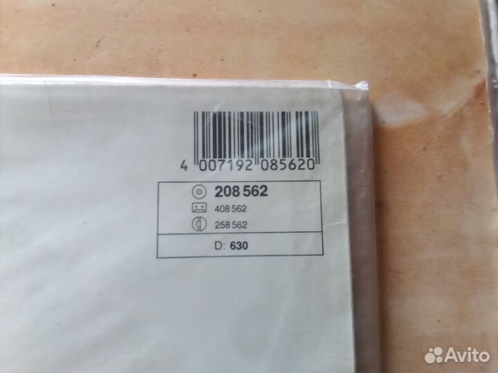 Icehouse - Man of Colours (1987) фирм.винил