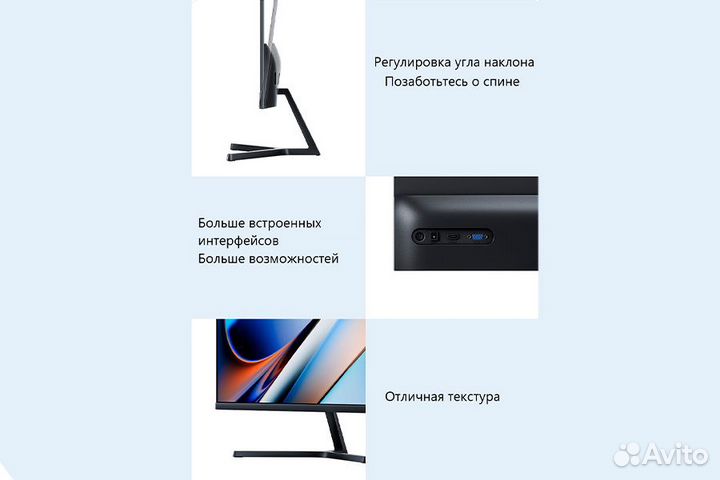 Монитор Xiaomi Redmi Display 23.8