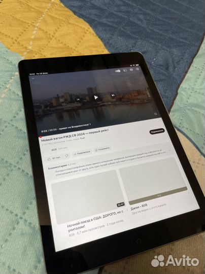 iPad Air 1 + наушники