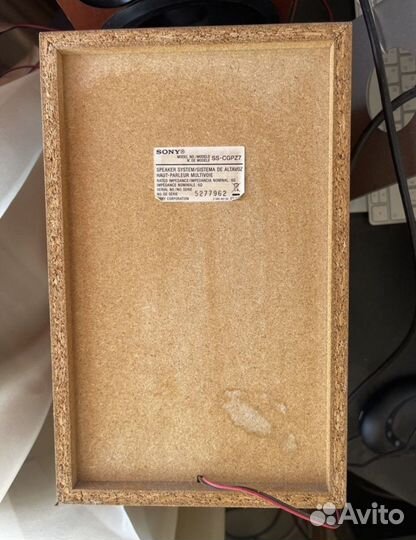 Музыкальный центр Sony CMT-GPZ7