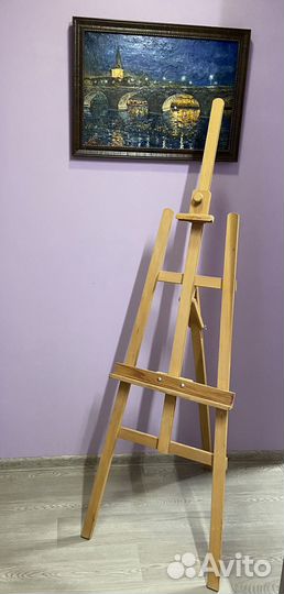 Мольберт для рисования напольный Лира