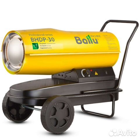 Дизельная пушка