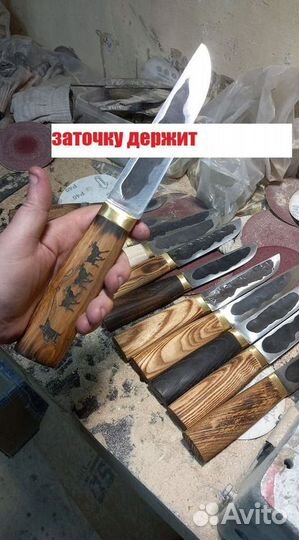 Ножи для охоты ручной работы