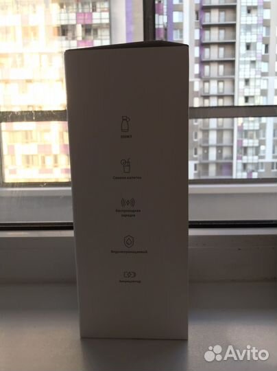 Портативный блэндер