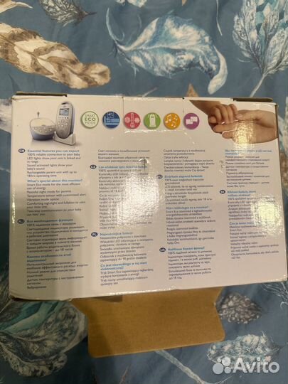 Радионяня philips avent