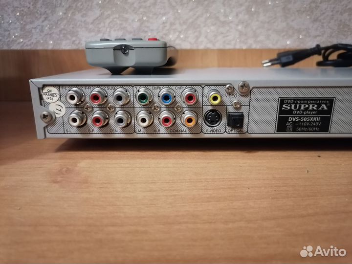 DVD плеер