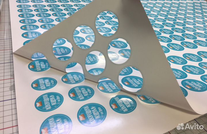 Типография, печать этикеток визиток листовок