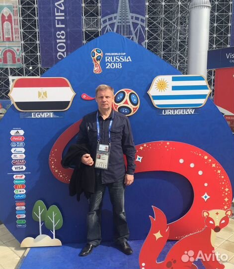 Управляющий загородного дома, Усадьбы