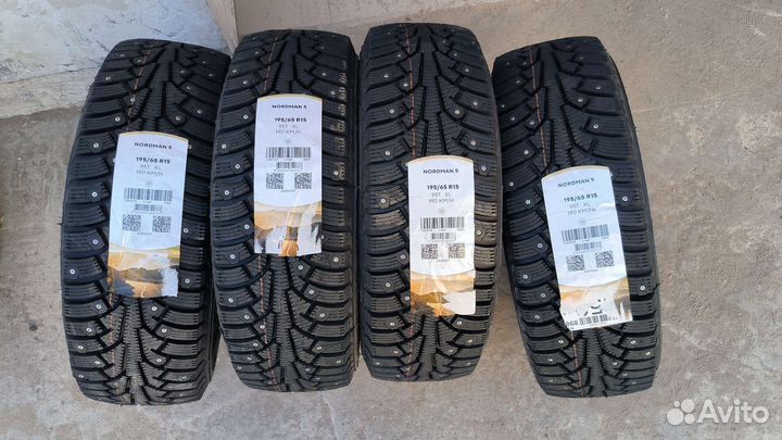 Nokian Tyres Nordman 5 195/65 R15
