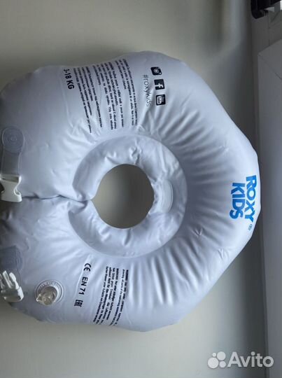 Надувной круг для малышей