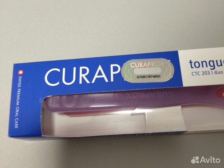 Curaprox Скребок для языка набор