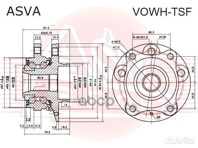 Ступица колеса перед прав/лев vowhtsf asva