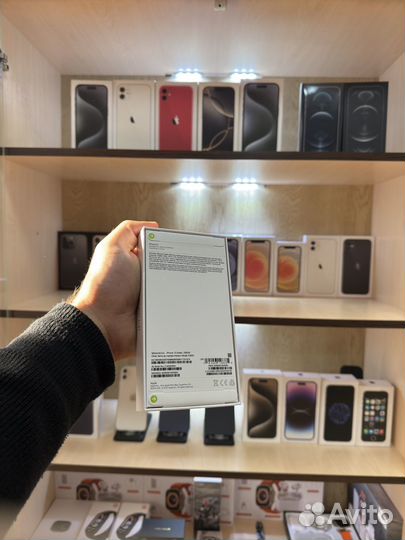 iPhone 13, 256 ГБ