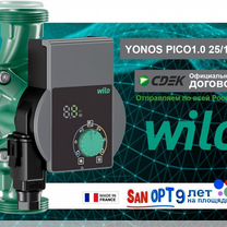 Wilo yonos pico1.0 25/1-6 Циркуляционный насос