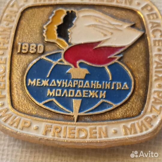 Значки. Разные. 9 шт. Новые. СССР и др