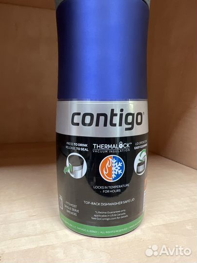 Термокружка contigo west loop синяя