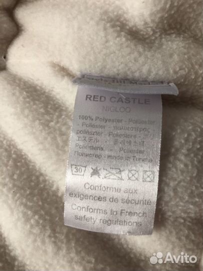 Конверт Red Castle, комбинезон Name IT