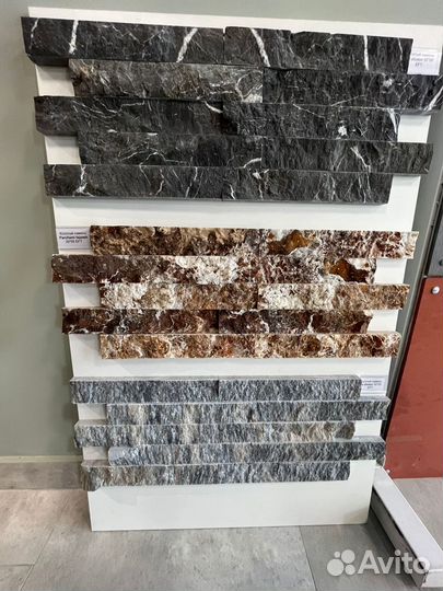 Рваный камень /Колотый камень Талькохлорид