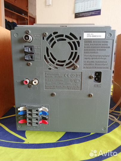 Музыкальный центр panasonic sa-pm18