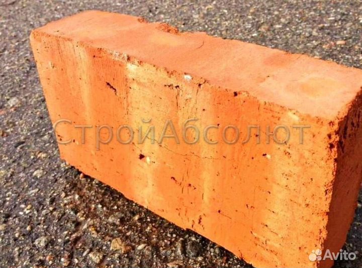 Кирпич бутовый