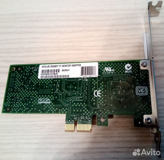 Сетевой адаптер Intel expi9301ctblk