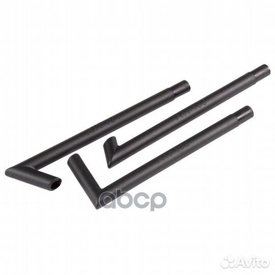 Набор адаптеров для замены трансмиссионного масла